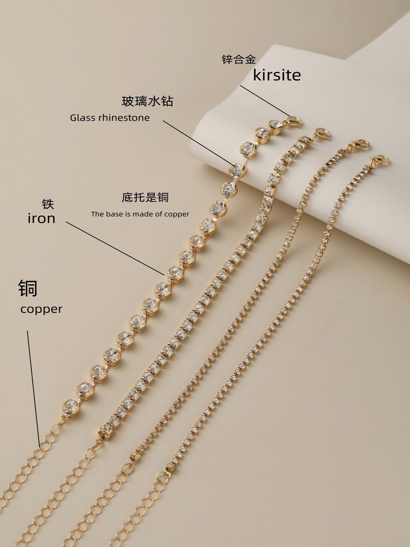 Golden Hour Temptation Bracelet Set